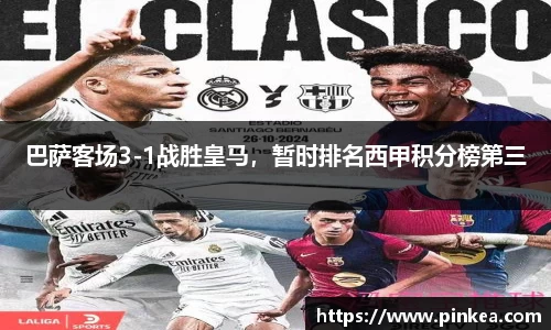 彩神VI首页官网