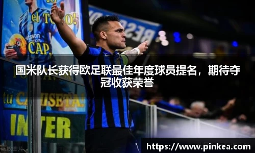 彩神VI首页官网