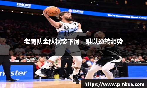 彩神VI首页官网