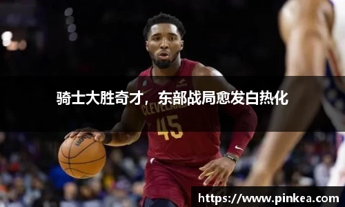 彩神VI首页官网