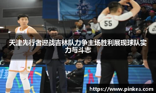 彩神VI首页官网