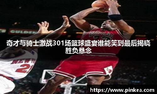 彩神VI首页官网