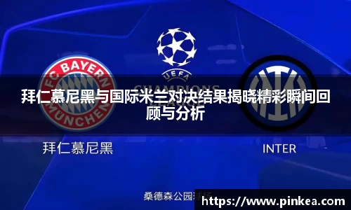 彩神VI首页官网