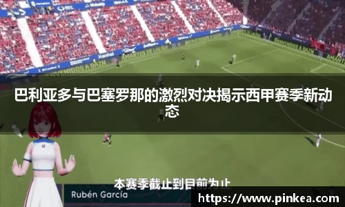 彩神VI首页官网