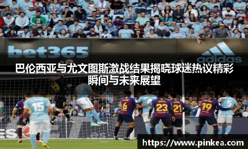 彩神VI首页官网