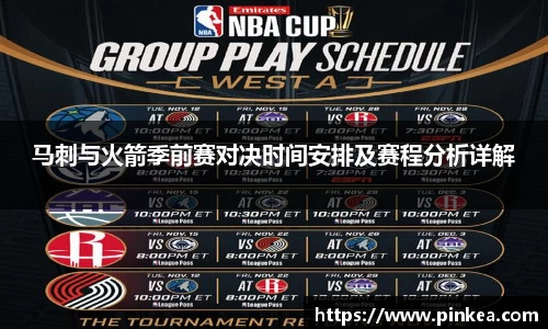 彩神VI首页官网