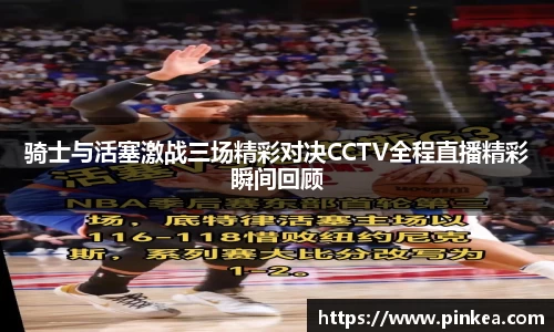 彩神VI首页官网