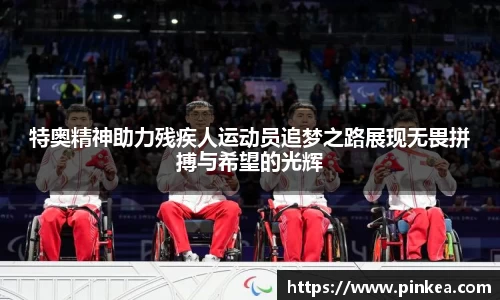 彩神VI首页官网