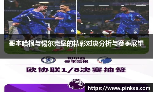 彩神VI首页官网