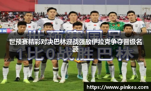 彩神VI首页官网