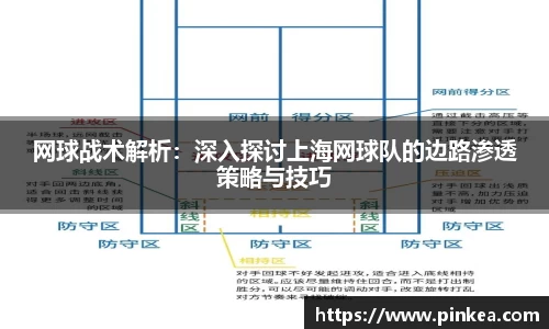 彩神VI首页官网