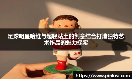 彩神VI首页官网