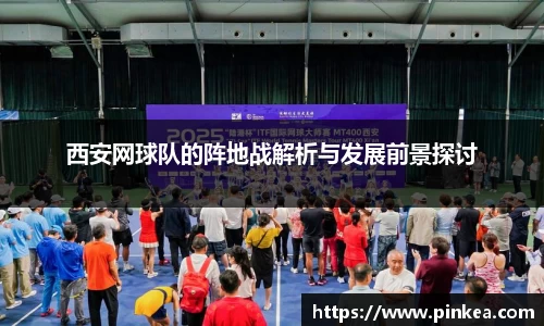 彩神VI首页官网