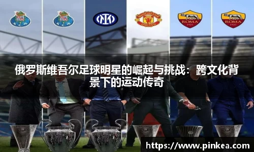 彩神VI首页官网