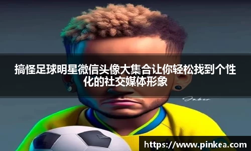 彩神VI首页官网