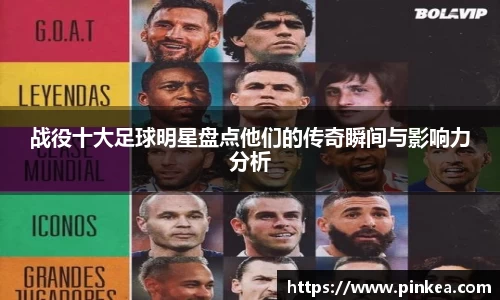 彩神VI首页官网