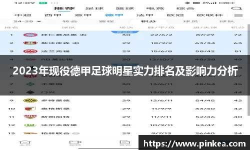 彩神VI首页官网