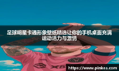 彩神VI首页官网